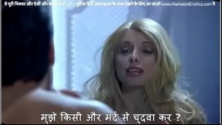 Husband wants to see wife getting fucked by waiter on seventh wedding anniv with HINDI subtitles by Namaste Erotica dot com Video